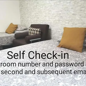 Lx -- Self Check-in -- Number & Password Is In The Following Email Tokyo