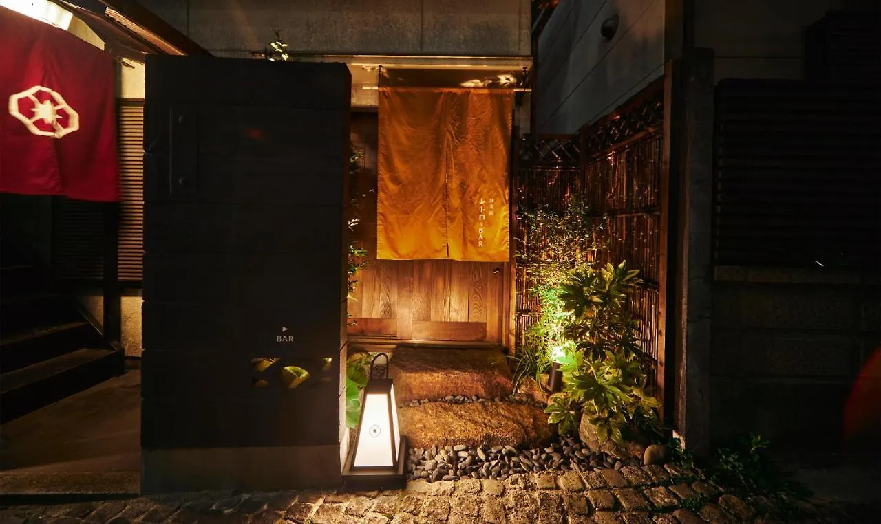 Kagurazaka Retro Bar & Hotel 東京都 日本